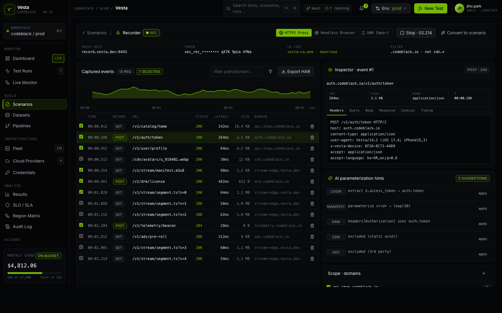 실 트래픽 in, 프로덕션급 시나리오 out.